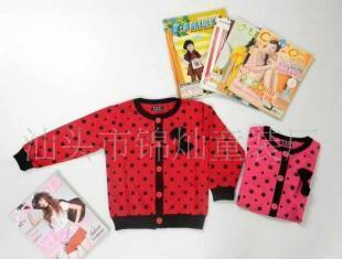 外貿(mào)童裝與二手設(shè)備轉(zhuǎn)讓 一站式采購與資源循環(huán)利用