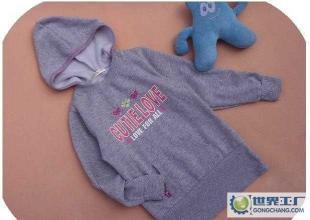 寧波外貿(mào)童裝原單衛(wèi)衣 西松屋款兒童衛(wèi)衣外套的二手設(shè)備轉(zhuǎn)讓與市場價(jià)值探析